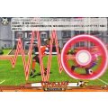 ロックンロールビート【EXC】{DZ-BT15/EX58}《イナズマイレブン》