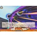 天空落とし【EXC】{DZ-BT15/EX60}《イナズマイレブン》