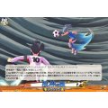 風神の舞【EXC】{DZ-BT15/EX62}《イナズマイレブン》