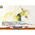 最強イレブン波動【EXC】{DZ-BT15/EX67}《イナズマイレブン》