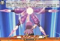 オーバーヘッドペンギン【EXC】{DZ-BT15/EX69}《イナズマイレブン》