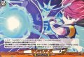 キングス・ランス【EXC】{DZ-BT15/EX70}《イナズマイレブン》