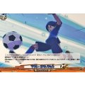 ブルー・スターダスト【EXC】{DZ-BT15/EX71}《イナズマイレブン》