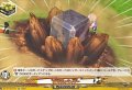 メタルハンマー【EXC】{DZ-BT15/EX74}《イナズマイレブン》