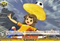 もちもち黄粉餅【EXC】{DZ-BT15/EX75}《イナズマイレブン》