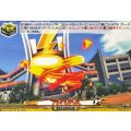 フレイムダンス【EXC】{DZ-BT15/EX76}《イナズマイレブン》