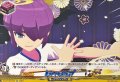 ムラクモトラップ【EXC】{DZ-BT15/EX78}《イナズマイレブン》