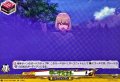 ダークミスト【EXC】{DZ-BT15/EX80}《イナズマイレブン》