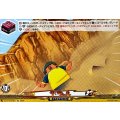 ザ・ウォール【EXC】{DZ-BT15/EX81}《イナズマイレブン》