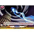 ザ・タワー【EXC】{DZ-BT15/EX82}《イナズマイレブン》