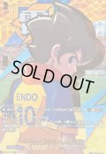 〔状態A-〕サッカーモンスター円堂ハル【EXS】{DZ-BT15/EXS02}《イナズマイレブン》