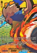 炎のストライカー豪炎寺修也【EXS】{DZ-BT15/EXS04}《イナズマイレブン》