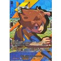 そよ風ドリーマー松風天馬【EXS】{DZ-BT15/EXS05}《イナズマイレブン》