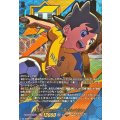 太陽のサッカー小僧稲森明日人【EXS】{DZ-BT15/EXS06}《イナズマイレブン》