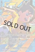 〔状態B〕太陽のサッカー小僧稲森明日人【EXS】{DZ-BT15/EXS06}《イナズマイレブン》
