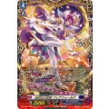 異界の大奇術フェアフィールド【FFR】{DZ-BT15/FFR04}《ダークステイツ》