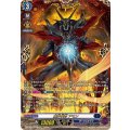 魔界侯爵アモン【FFR】{DZ-BT15/FFR07}《ダークステイツ》