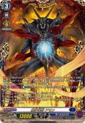 魔界侯爵アモン【FFR】{DZ-BT15/FFR07}《ダークステイツ》