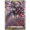 星輝兵インフィニットゼロ・ドラゴン【FFR】{DZ-BT15/FFR09}《ブラントゲート》