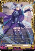 漆黒の乙女マーハ【FFR】{DZ-BT15/FFR13}《ケテルサンクチュアリ》