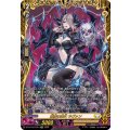 髑髏の魔女ネヴァン【FFR】{DZ-BT15/FFR14}《ケテルサンクチュアリ》