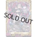 髑髏の魔女ネヴァン【FFR】{DZ-BT15/FFR14}《ケテルサンクチュアリ》