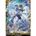翔鋭の騎士エアドフリス【FFR】{DZ-BT15/FFR15}《ケテルサンクチュアリ》