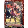 重桜の忍鬼カザキ【FR】{DZ-BT15/FR05}《ドラゴンエンパイア》