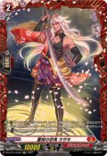 重桜の忍鬼カザキ【FR】{DZ-BT15/FR05}《ドラゴンエンパイア》