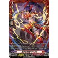 渾身の喧嘩屋ギツコウ【FR】{DZ-BT15/FR06}《ドラゴンエンパイア》