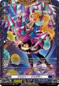 ジャジィー・ジャグラー【FR】{DZ-BT15/FR09}《ダークステイツ》