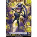 マルチディレクショナル・ステアラー【FR】{DZ-BT15/FR14}《ダークステイツ》