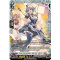 プッツェンシュヴェスタンブラーシュ・ポリーレ【FR】{DZ-BT15/FR22}《ブラントゲート》
