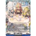 休憩！お掃除三姉妹！【FR】{DZ-BT15/FR25}《ブラントゲート》