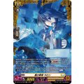 黒の賢者カロン【FR】{DZ-BT15/FR29}《ケテルサンクチュアリ》