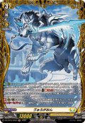 ヴぁろがおん【FR】{DZ-BT15/FR32}《ケテルサンクチュアリ》
