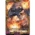 暗黒の盾マクリール【FR】{DZ-BT15/FR34}《ケテルサンクチュアリ》