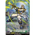 雄勁のブレイブ・シューター【FR】{DZ-BT15/FR36}《ストイケイア》