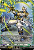 雄勁のブレイブ・シューター【FR】{DZ-BT15/FR36}《ストイケイア》