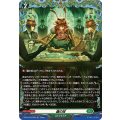 蟲の掟【FR】{DZ-BT15/FR38}《ストイケイア》