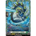 バチメトラミナー・ドラゴン【FR】{DZ-BT15/FR40}《ストイケイア》