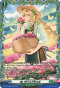 舞い咲うは万彩の花【FR】{DZ-BT15/FR42}《ストイケイア》