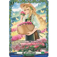 舞い咲うは万彩の花【FR】{DZ-BT15/FR42}《ストイケイア》