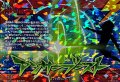 アンサーブースト【IZR】{DZ-BT15/IZR49}《イナズマイレブン》