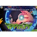 マトリクスアイ【IZR】{DZ-BT15/IZR54}《イナズマイレブン》