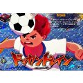 ドッカントレイン【IZR】{DZ-BT15/IZR79}《イナズマイレブン》