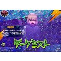 ダークミスト【IZR】{DZ-BT15/IZR80}《イナズマイレブン》