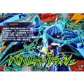バハムートクラッシュ【IZR】{DZ-BT15/IZR46}《イナズマイレブン》