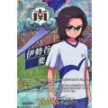 人生の解答を追う伊勢谷要【IZR】{DZ-BT15/IZR13}《イナズマイレブン》