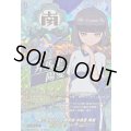 美しきものへの探求者井馬里陽愛【IZR】{DZ-BT15/IZR16}《イナズマイレブン》